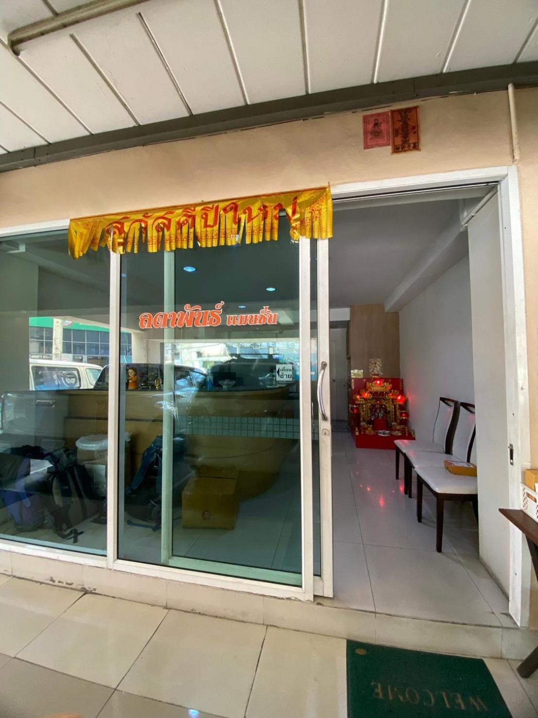 Ladapan Mansion Lejlighed Nonthaburi Eksteriør billede